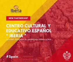 ესპანური კულტურისა და განათლების ცენტრი „Iberia” აია-ჯესსის პარტნიორი ხდება