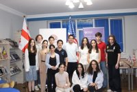 თანამშრომლობა აშშ მთავრობის გაცვლითი პროგრამების საქართველოს ასოციაციასთან