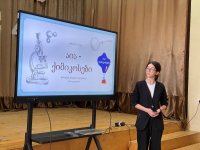 არაფორმალური განათლება და სკოლის მოსწავლეთა კლუბები