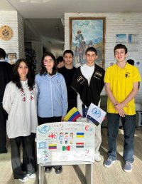 გაერთიანებული ერების დღე აია-GESS-ში