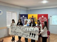 გოგონათა საერთაშორისო დღე