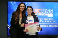 UCMAS ექსპერტის წოდება