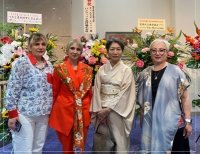 ვიზიტი იაპონიაში