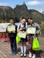 გარემოსდაცვითი ცნობიერება აია-ჯესს-ში