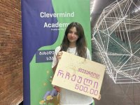 სკოლა და ტექნოლოგიები