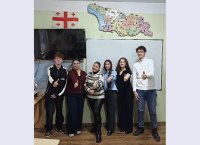 AIA-GESS Eco-Touristic Club გლობალურ საგანმანათლებლო სივრცეში